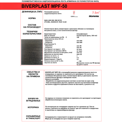 BIVERPLAST MPF-50