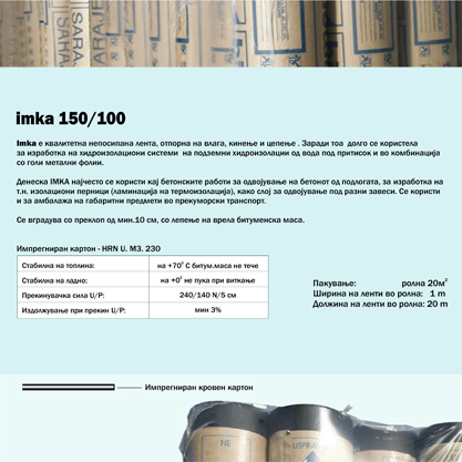 IMKA 150-100